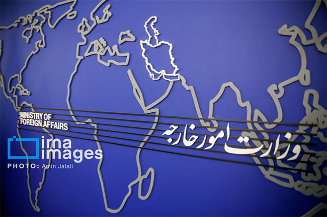 Iran: Nous ne laisserons aucune agression sans répons